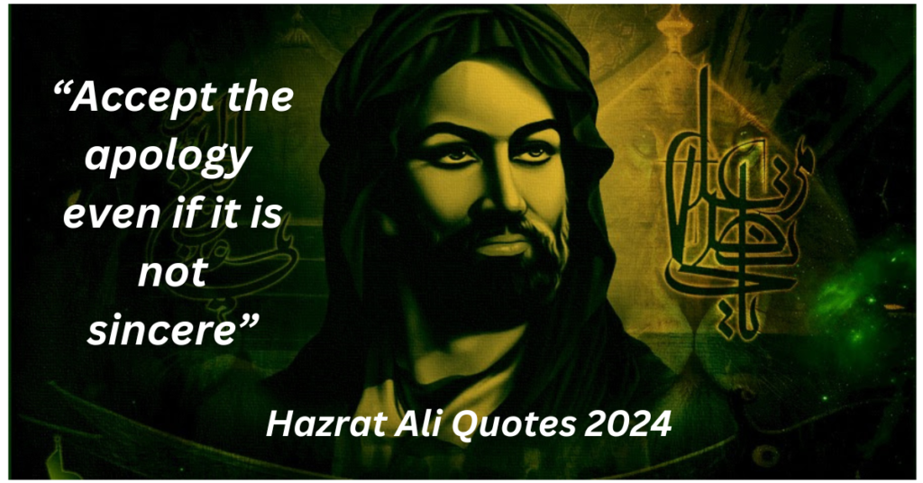 Hazrat Ali Quotes 2024