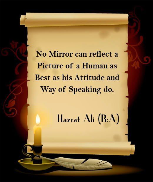 hazrat ali quotes inspirational