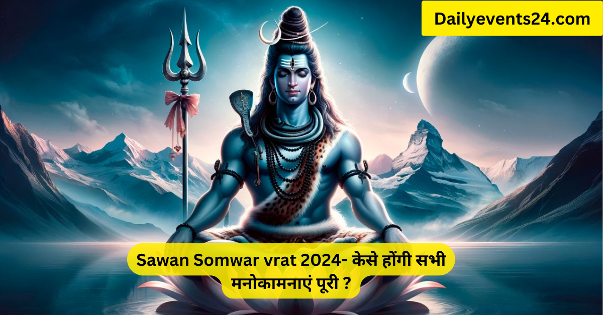 Sawan Somwar vrat 2024